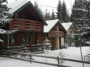 Гостиница Holiday Home Stella Star  Жабляк
